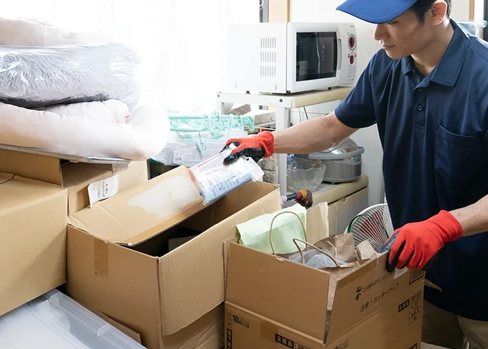 業界最安値保証・優良事業所認定