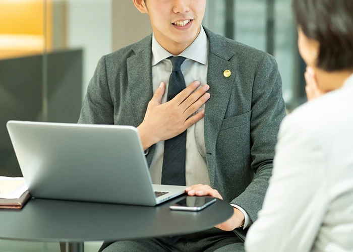 不動産売却・法律家各専門家と連携