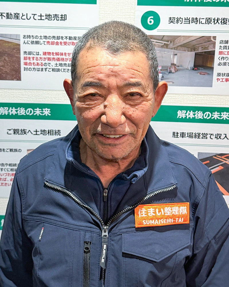 谷原　武久